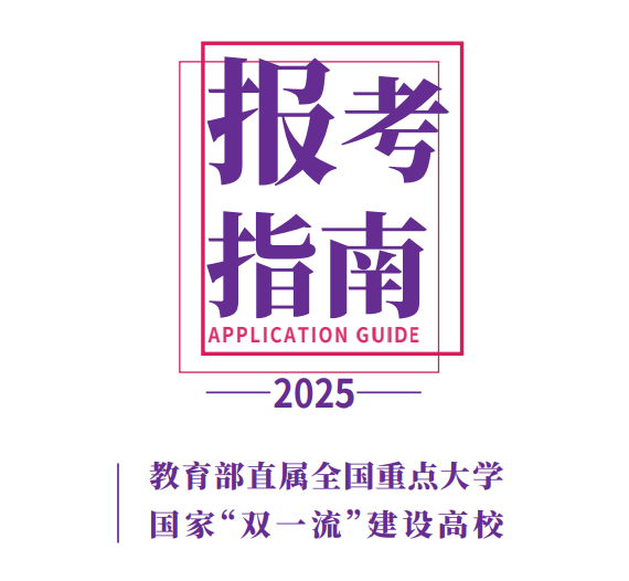 Cover Image of the Post