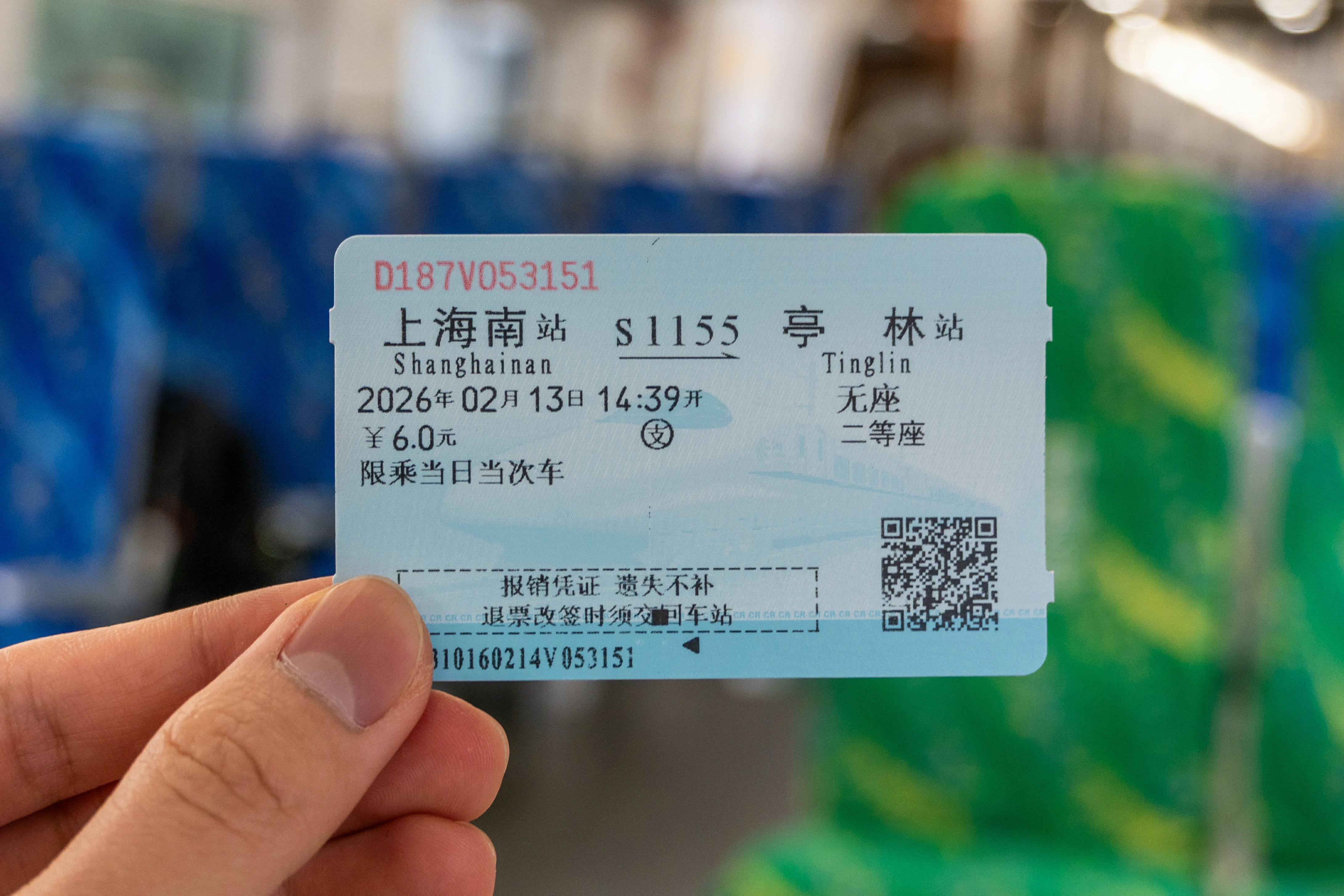 ticket