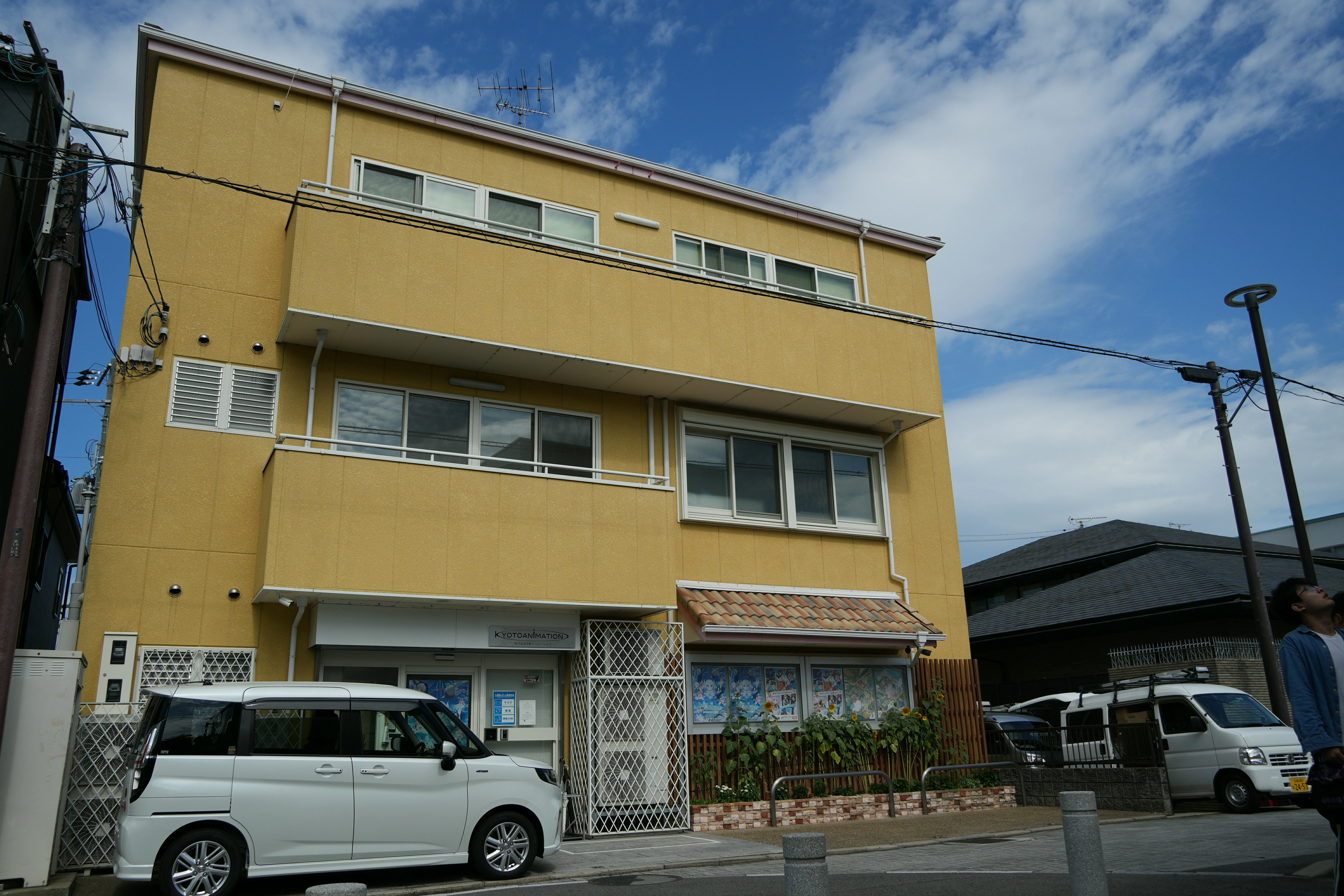 Photo 5